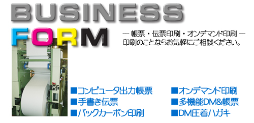�r�W�l�X�t�H�[����(��)������